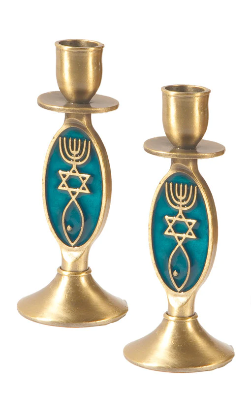 Brass Messianic Seal Candleholder Set