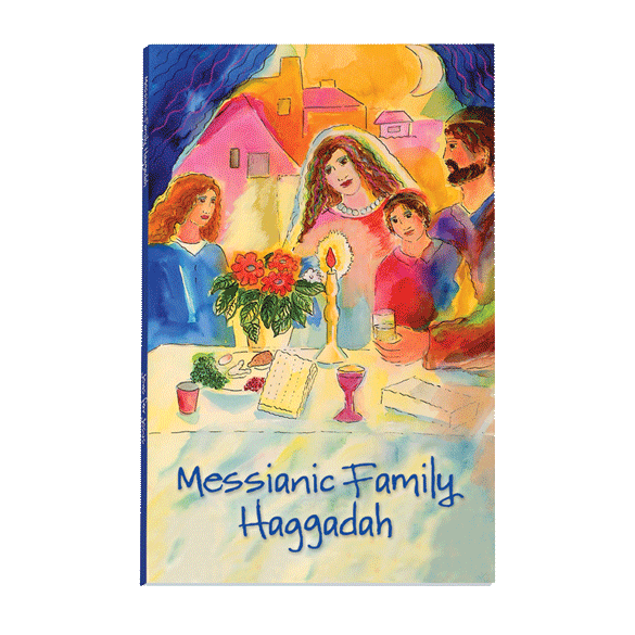 Messianic Family Haggadah