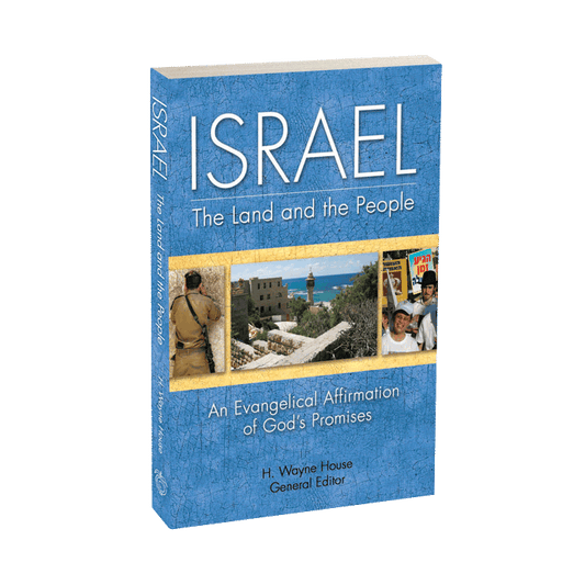 Israel: The Land and the People