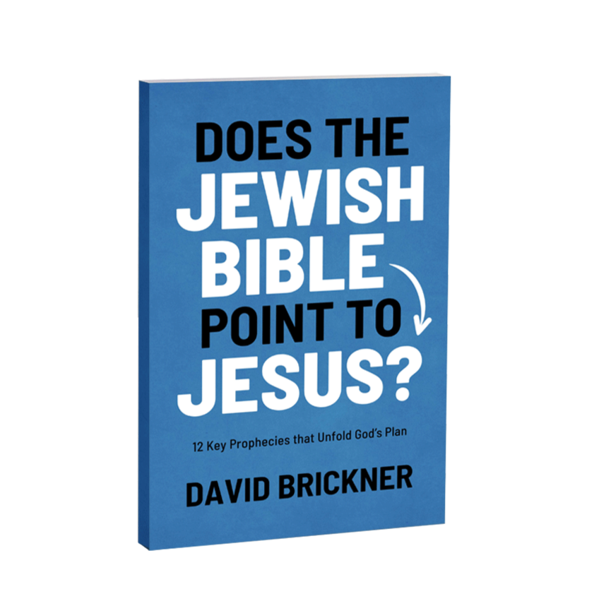 Does the Jewish Bible Point to Jesus?