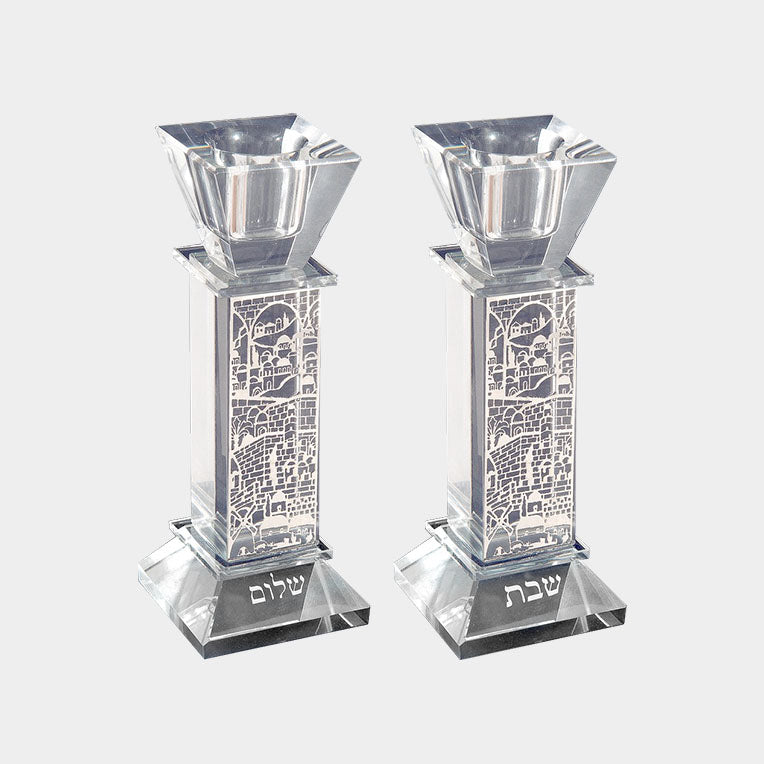 Jerusalem Glass Candle Holders
