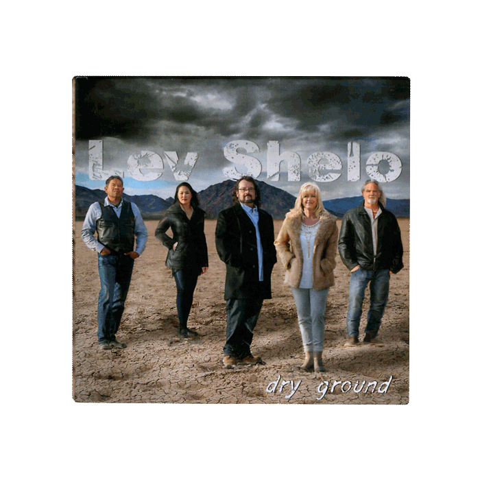 Lev Shelo Dry Ground CD