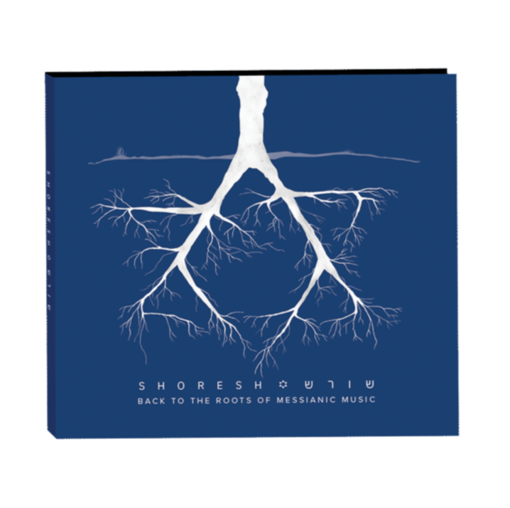 Shoresh CD by Josh Turnil