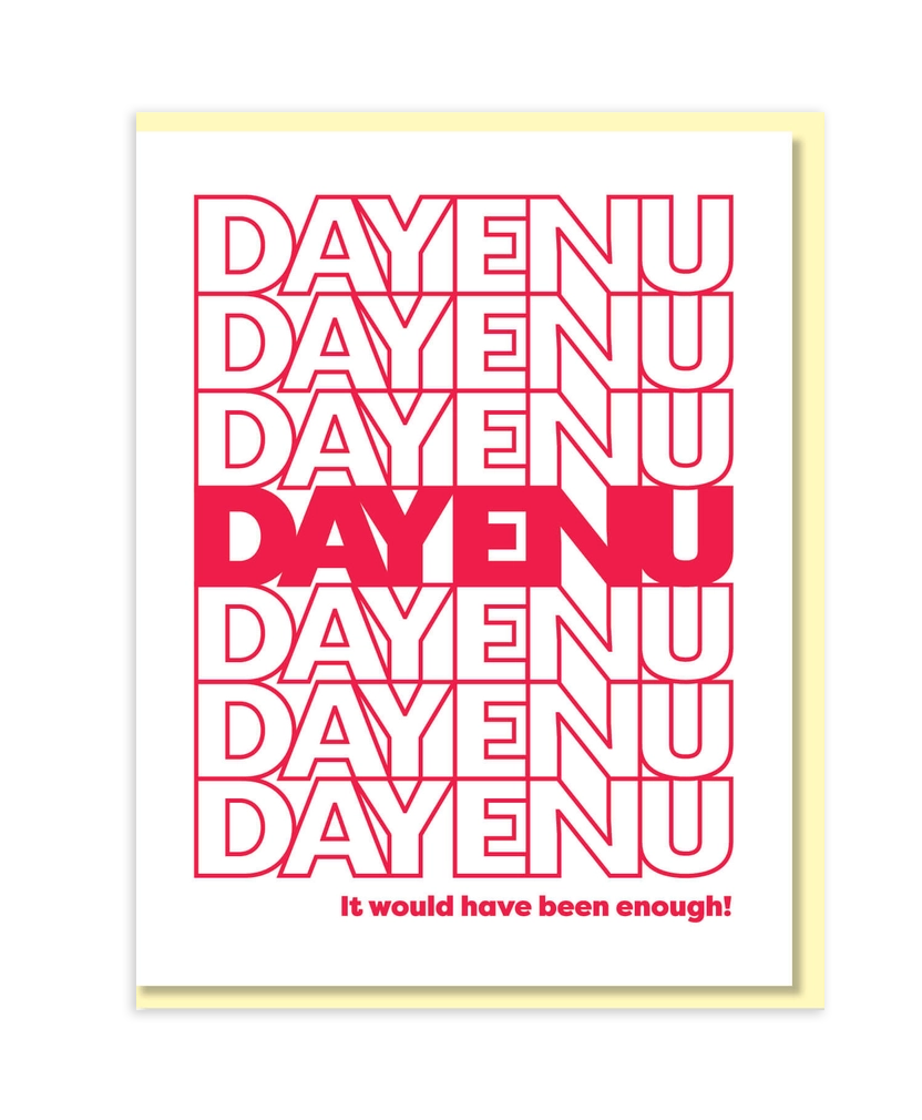 Dayenu! Passover Card