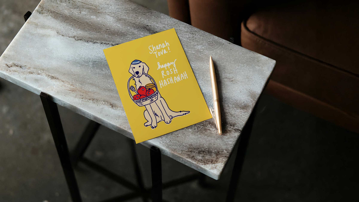 Jewish Dog Rosh Hashanah Greeting Card
