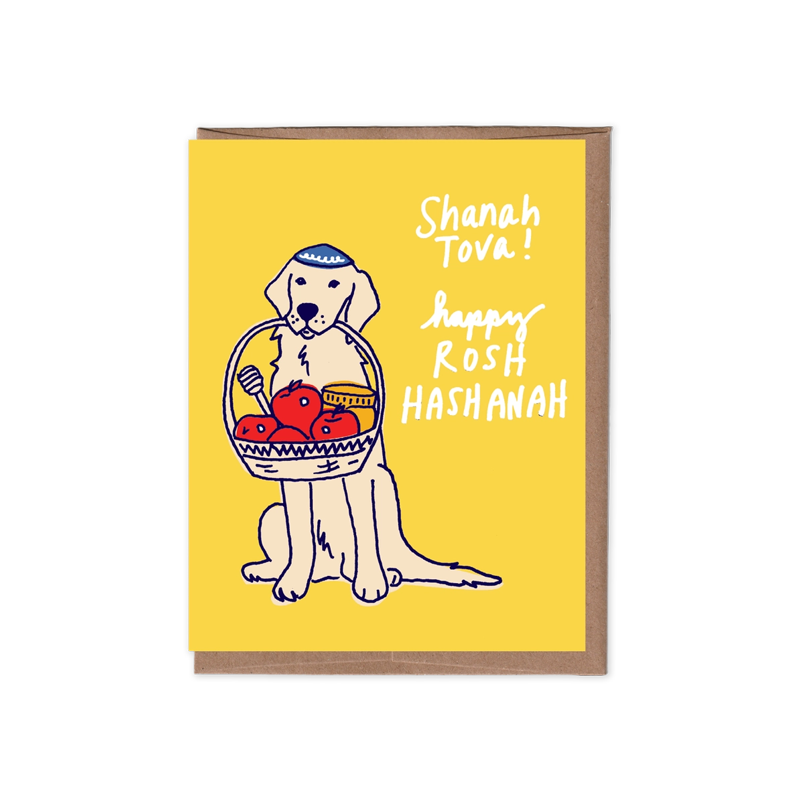 Jewish Dog Rosh Hashanah Greeting Card