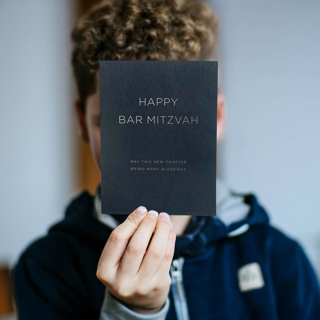 Classic Bar Mitzvah Greeting Card