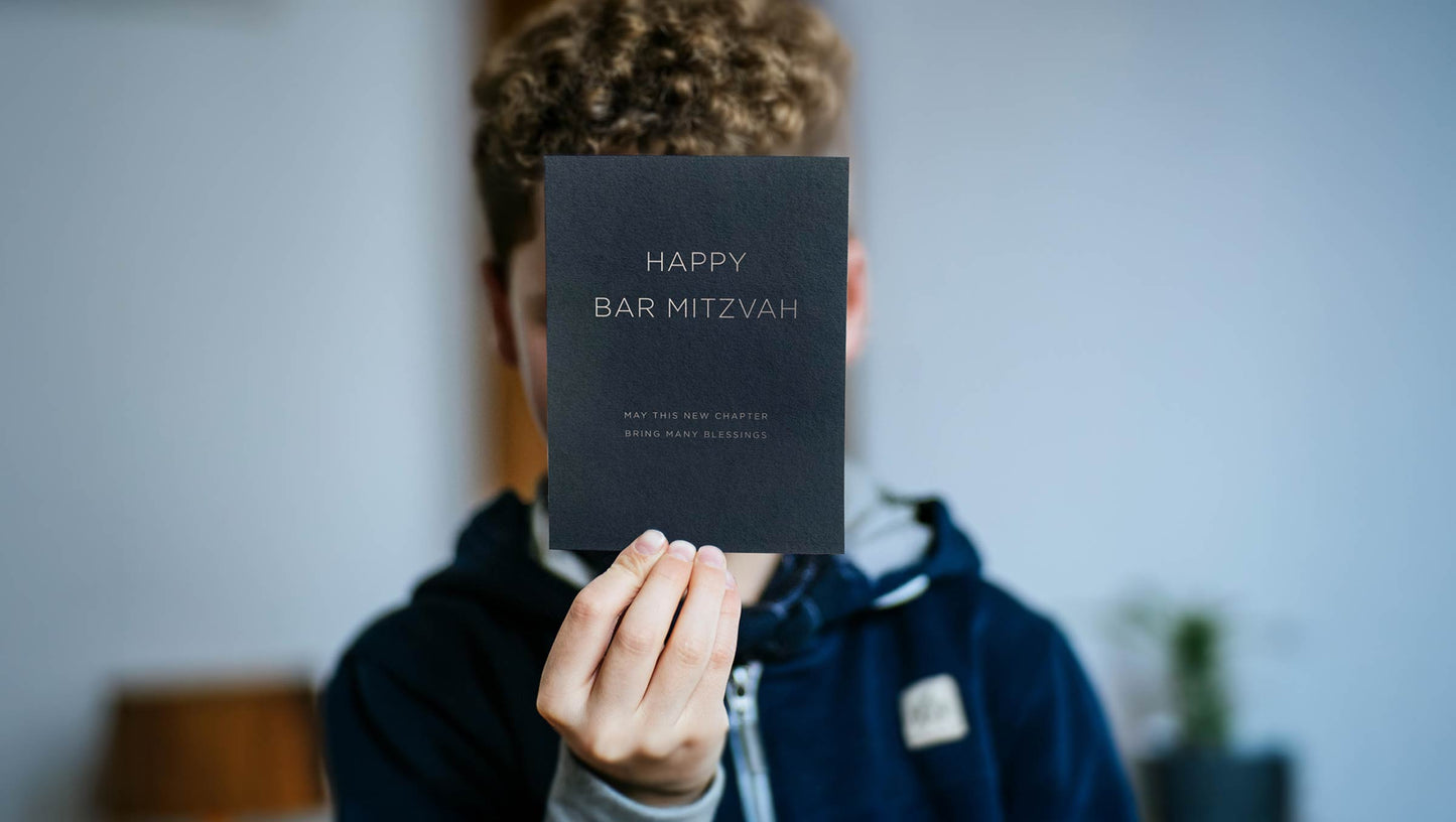 Classic Bar Mitzvah Greeting Card