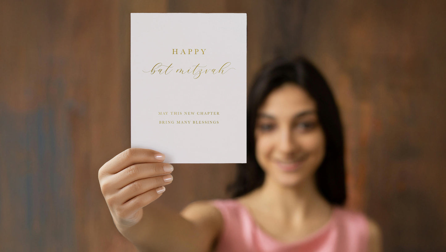 Classic Bat Mitzvah Greeting Card