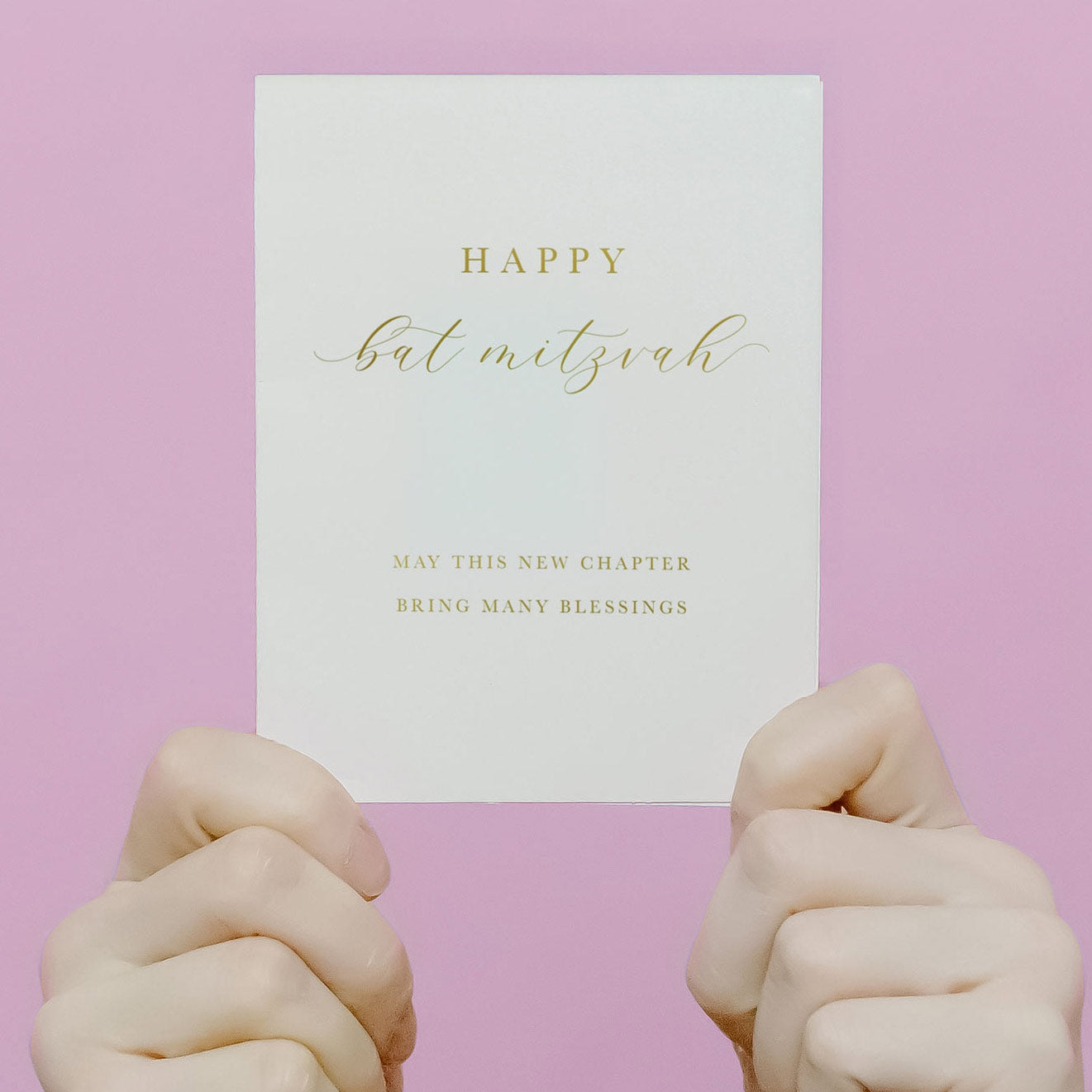 Classic Bat Mitzvah Greeting Card