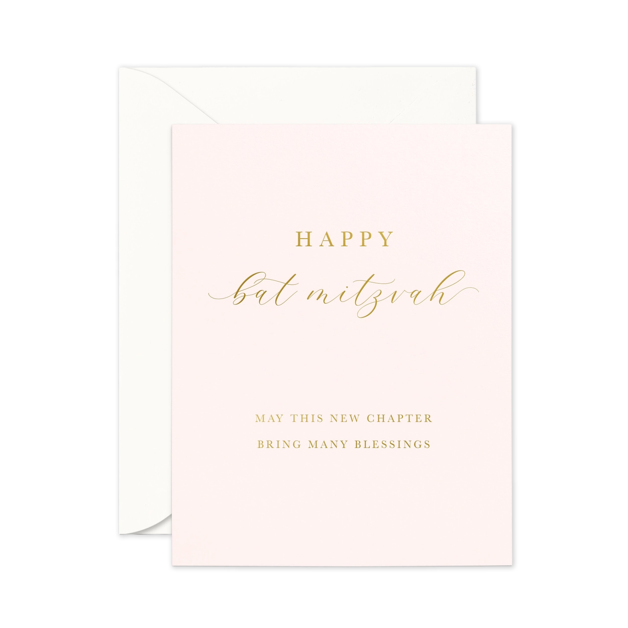 Classic Bat Mitzvah Greeting Card