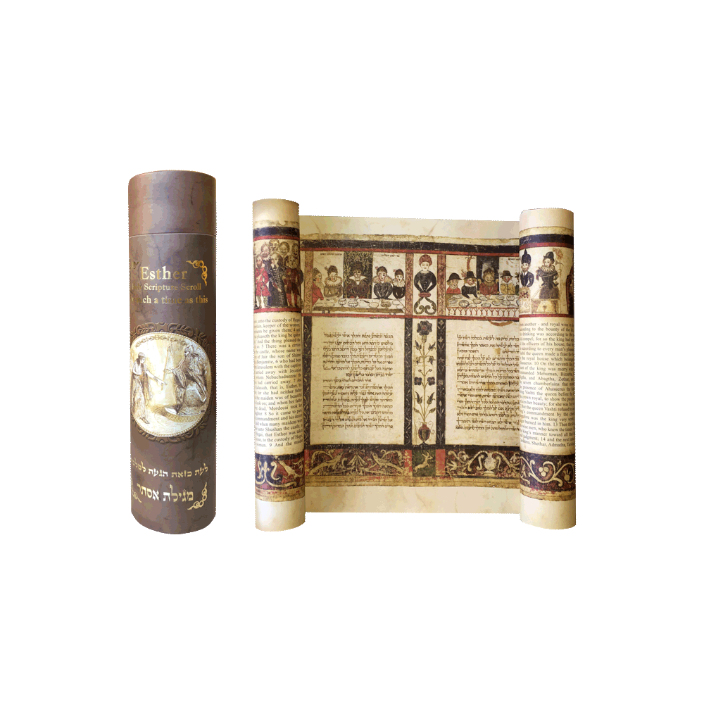 The Megillah Scroll of Esther - Feast of Purim