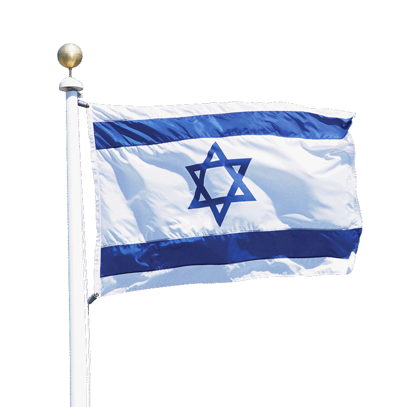 Israel Flag