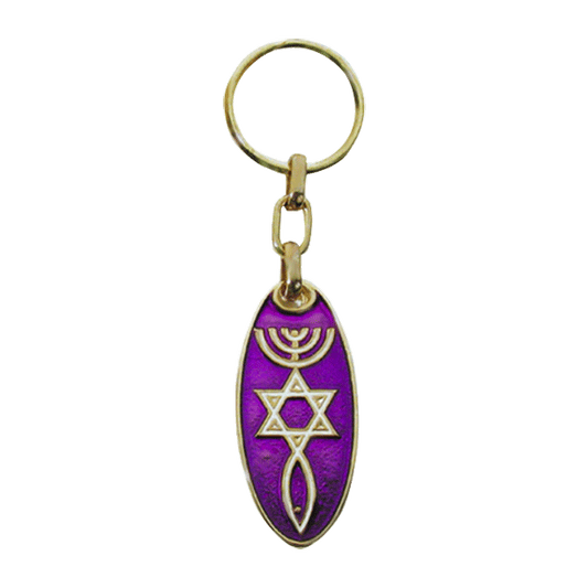 Purple Roots Keychain