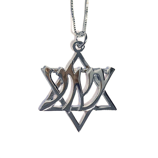 Star of David "Yeshua" Hebrew Necklace