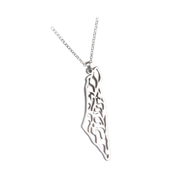 Map of Israel Necklace