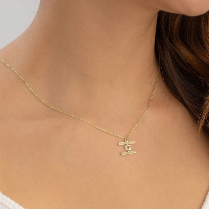 Gold Israel Flag Necklace