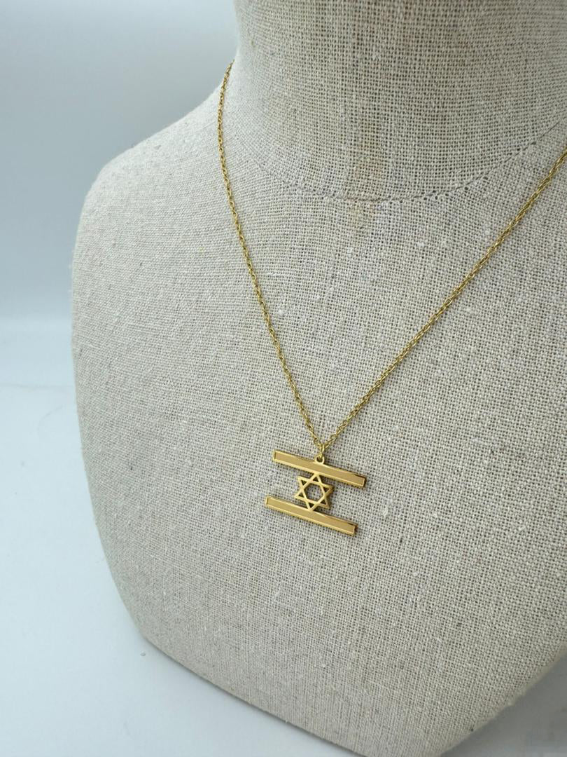 Gold Israel Flag Necklace