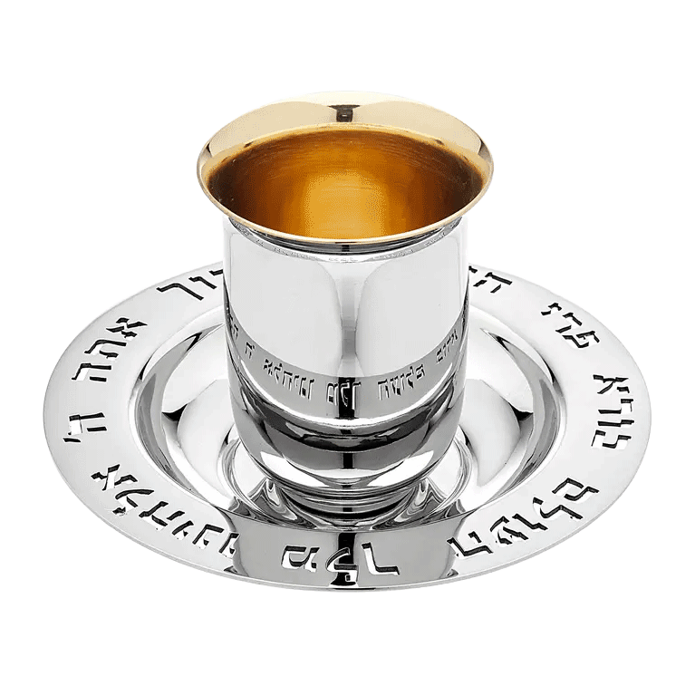 Silver Kiddush Cup and Saucer
