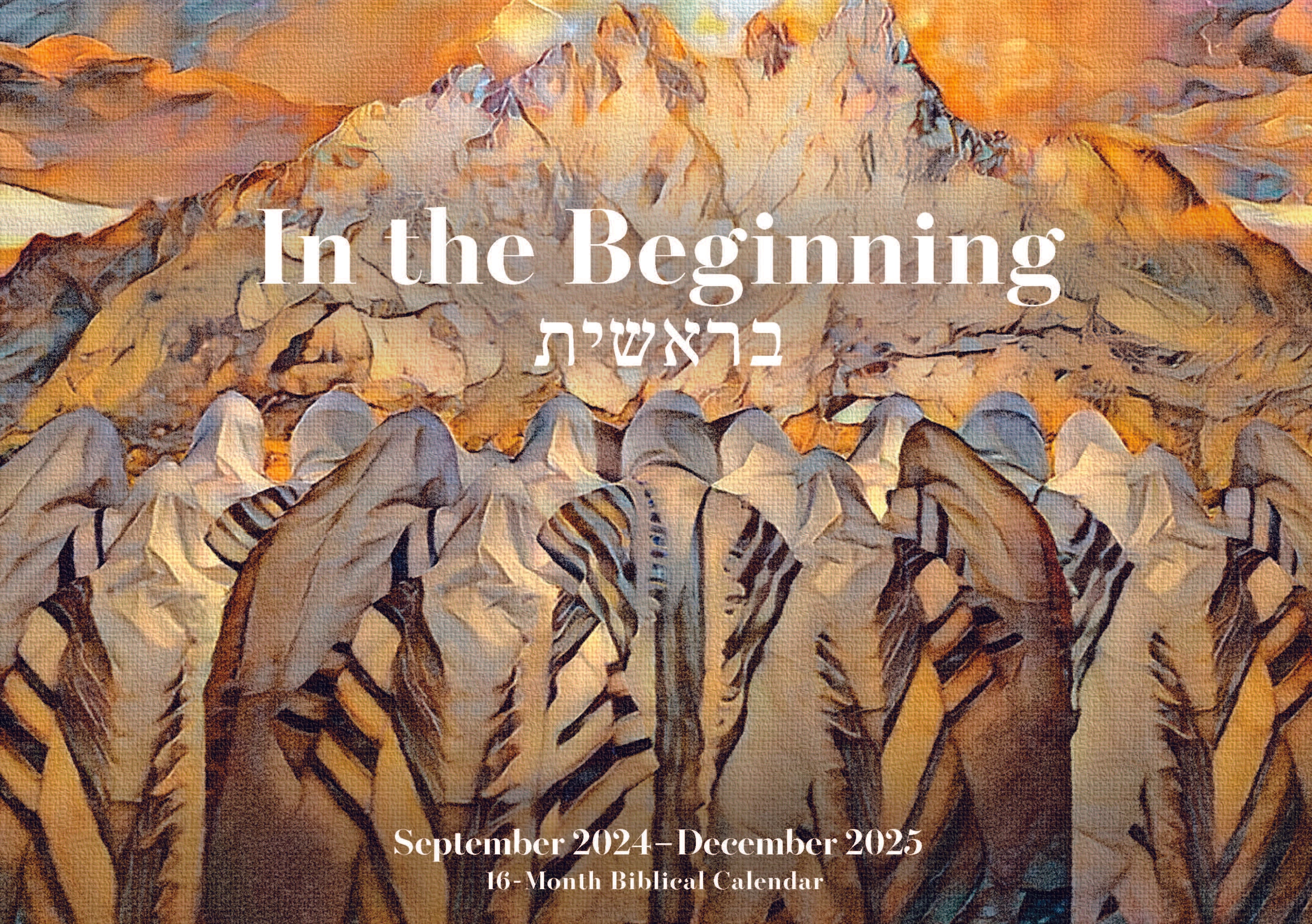 20242025 Calendar Jews for Jesus Store 2025 Calendar Orthodox Jews