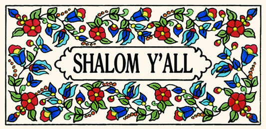 Shalom Y'all - Wall Plaque