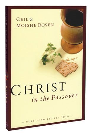 Christ in the Passover