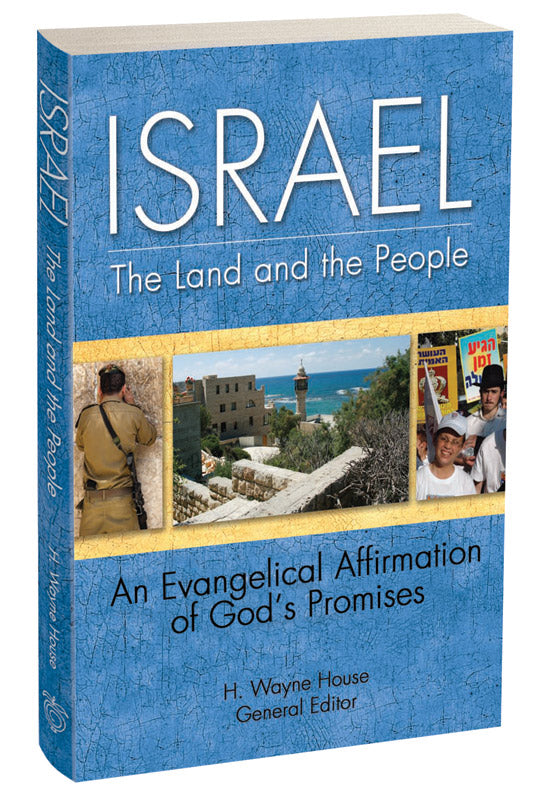 Israel: The Land and the People