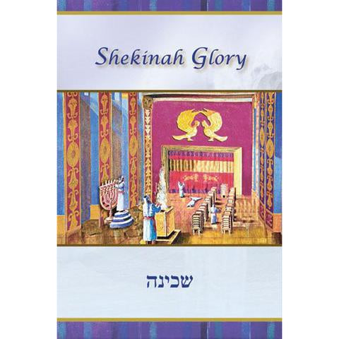 Encouragement/Shekinah Glory - 6 Pack