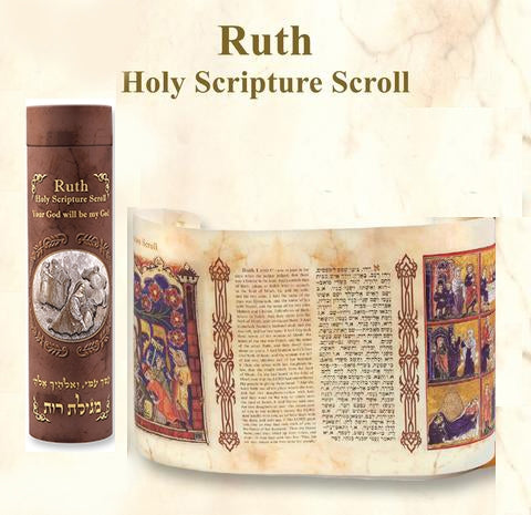 Ruth Holy Scripture Scroll