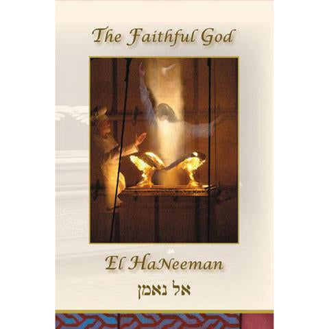 Encouragement/Faithful God - 6 Pack