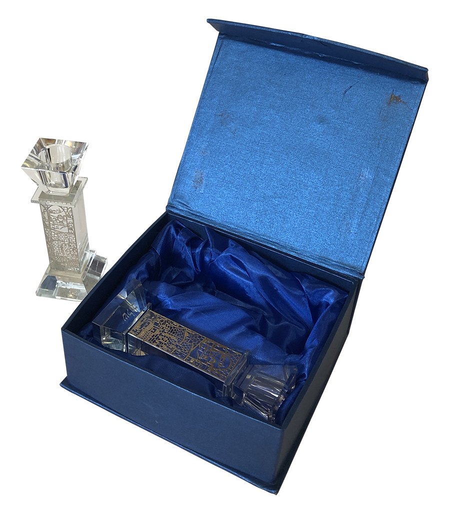 Jerusalem Glass Candle Holders