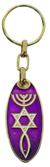 Purple Roots Keychain