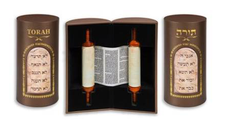 Torah Scroll in Deluxe Case