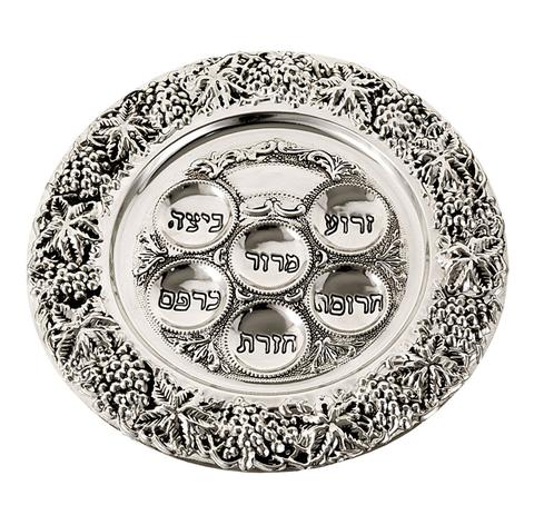 Large Grapevine Seder Plate