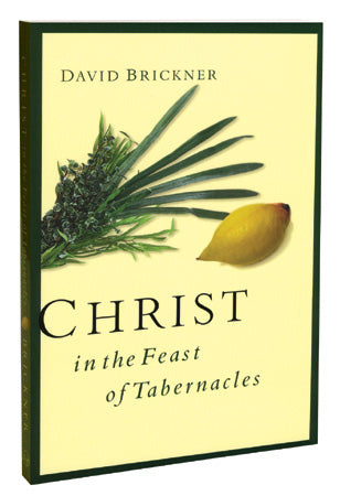 Christ in the Feast of Tabernacles