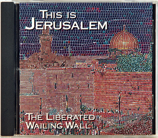 This is Jerusalem! CD