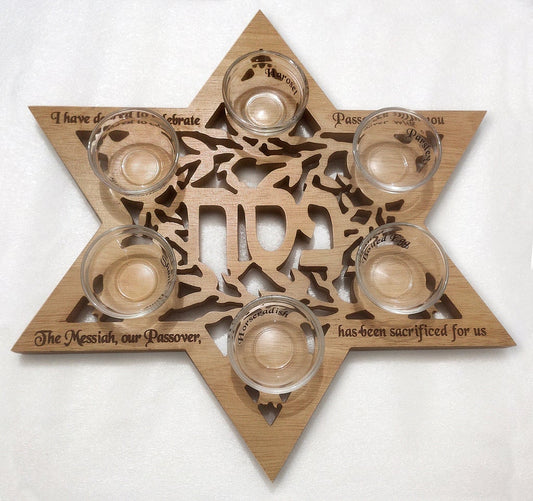 Wood Passover Seder Plate
