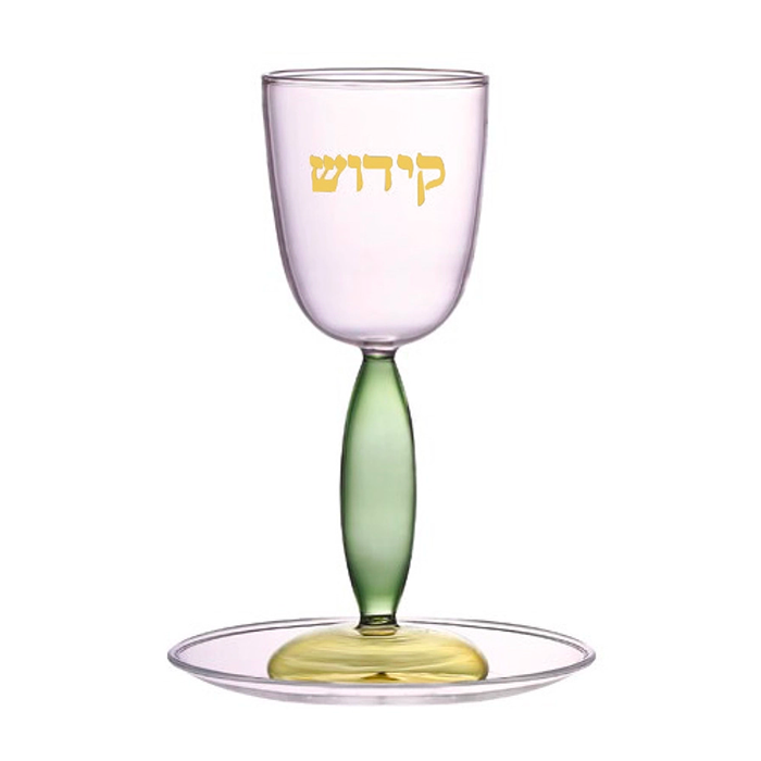 Glass Kiddush Cup and Saucer
