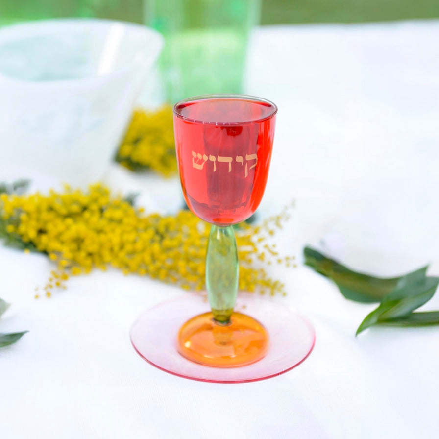 Glass Kiddush Cup and Saucer
