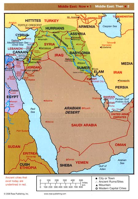 Then and Now Bible Maps Inserts