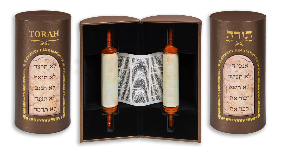 Torah Scroll in Deluxe Case