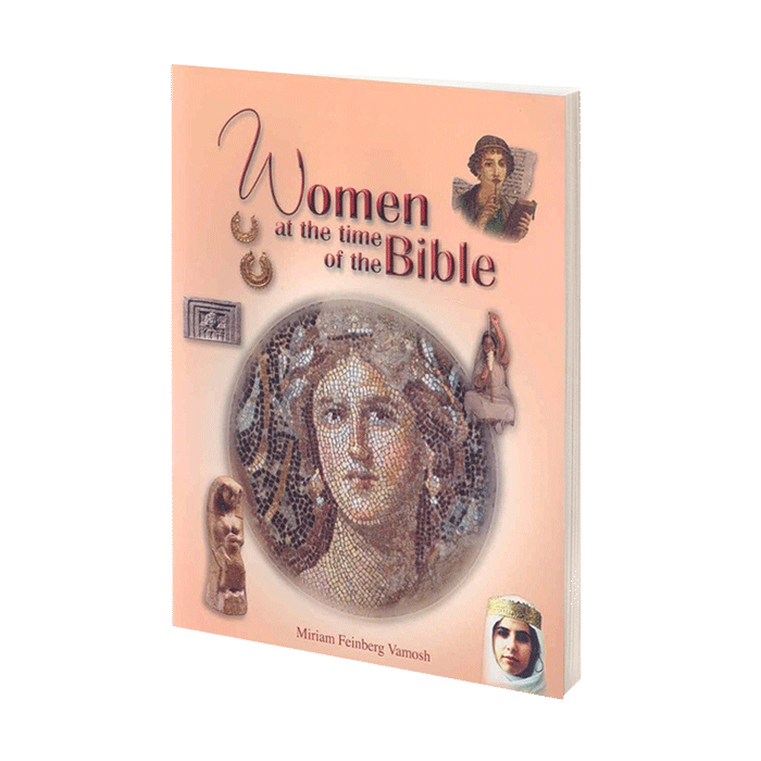 Women at the Time of the Bible