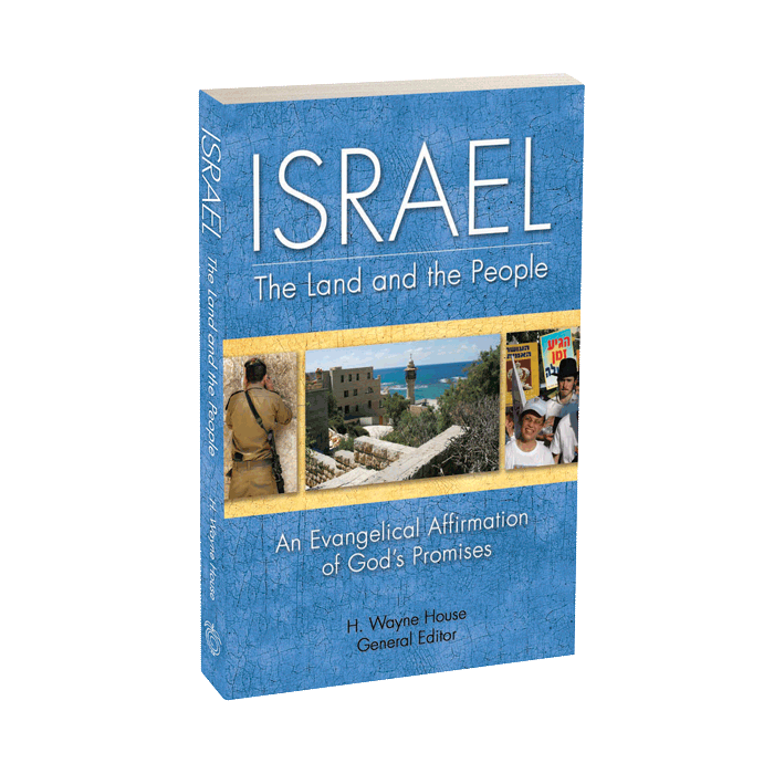 Israel: The Land and the People