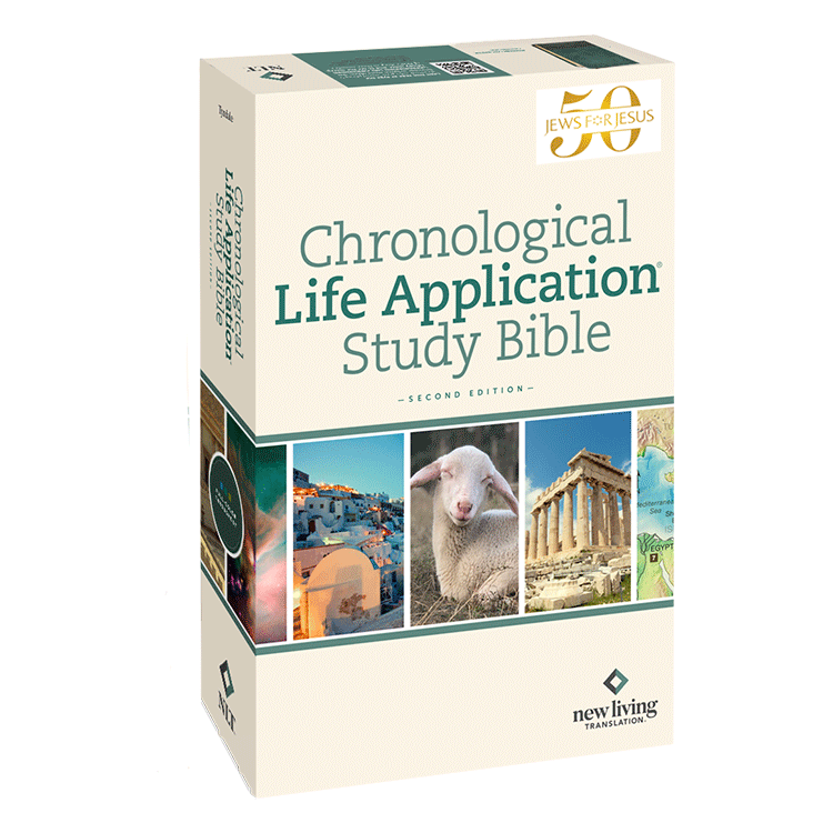 Chronological Life Application Study Bible Jews For Jesus Store Chronological life application study bible jews for jesus store