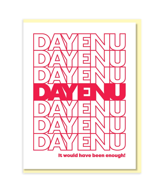 Dayenu! Passover Card