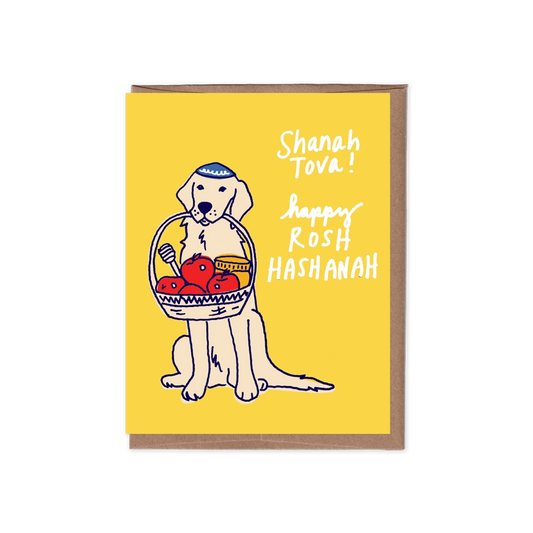 Jewish Dog Rosh Hashanah Greeting Card