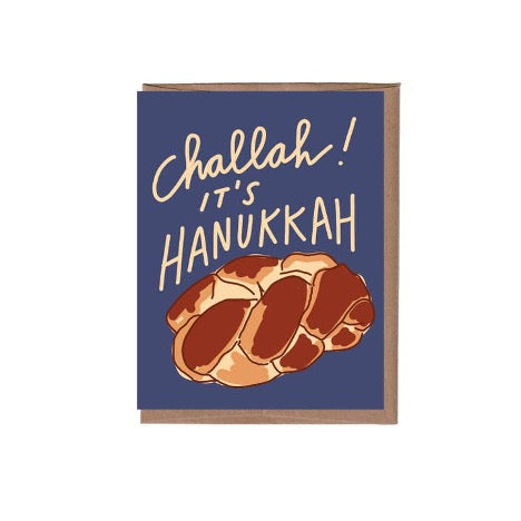 Scratch and Sniff Challah Hanukkah Greeting Card