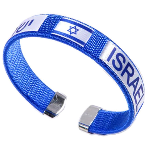 Stand With Israel Wrist Band
