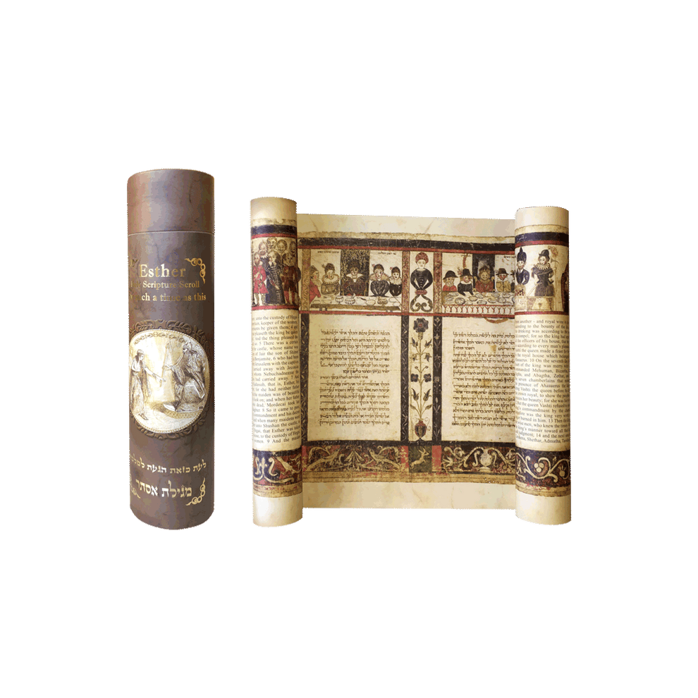 The Megillah Scroll of Esther - Feast of Purim – Jews for Jesus Store