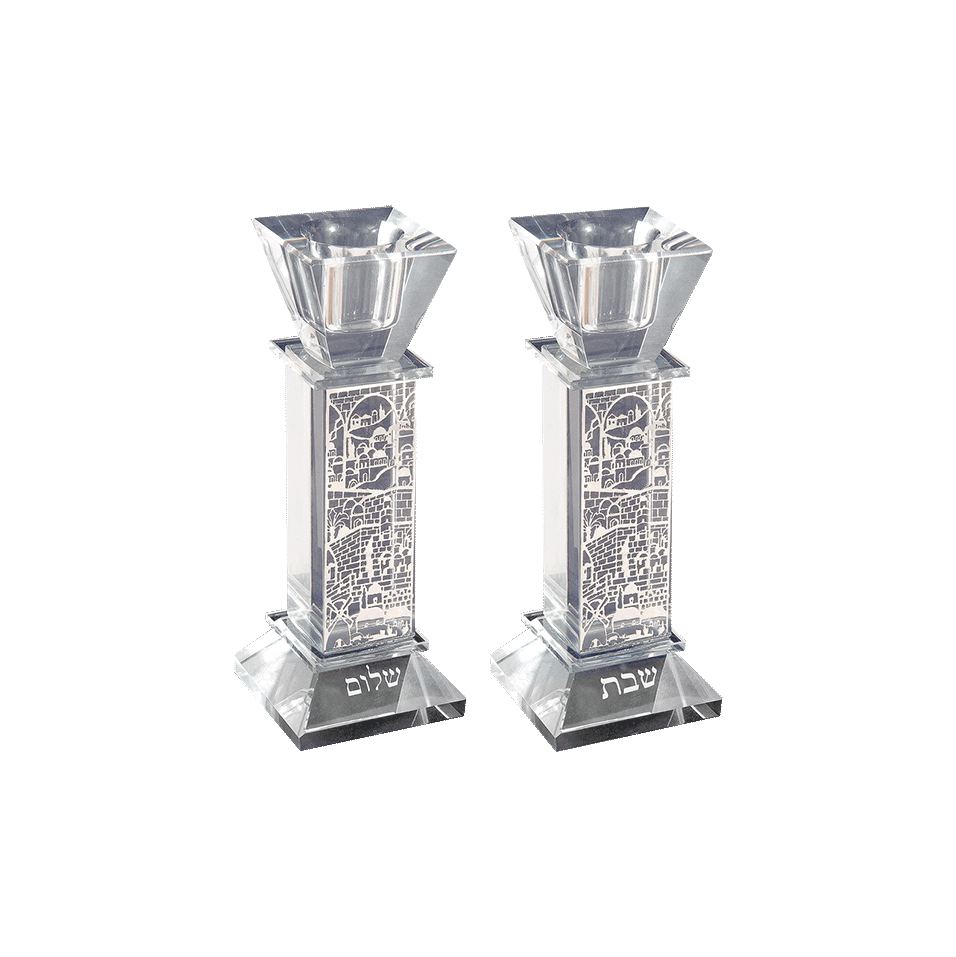 Jerusalem Glass Candle Holders